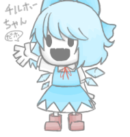 Gelbooru-1269506-atlus-blue_hair-bow-cirno-cosplay.png