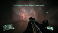 Crysis2-2013-05-23-21-09-29-17.png