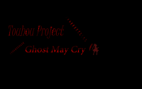 Ghost-May-Cry-копия.png