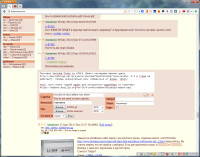 screenshot.12-08-2013-21.01.10.png