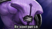 macro-не-контрится.png