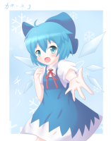 touhou___cirno_tan_by_kane_neko-d4dk8lw.png