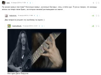 petrucci.png