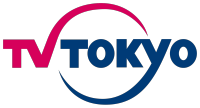 TV_Tokyo_logo[1].png