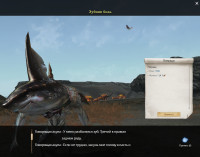 aRCHEAGE-2014-01-17-05-54-24-17.png