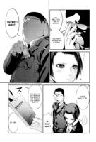 PrisonSchool_c094_-_p11_Utopia.png