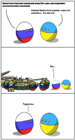 countryballs-1099595.png