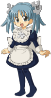 220px-Wikipe-tan_full_length.svg.png