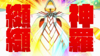 [Underwater]-KILL-la-KILL-23-(720p)-[913C3E8F].mkv.png