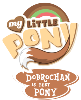 dobrochan_is_best_pony.png