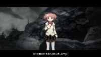 2-Puella-Magi-Madoka-Magica-魔法少女まどか★マギカ-最終話-「わたしの、.PNG