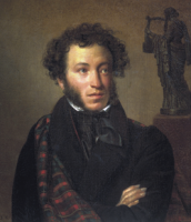 250px-Portrait_of_Alexander_Pushkin_(Orest_Kiprens.PNG