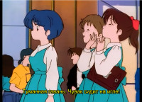 Ranma.1989.EP039.x264.AC3-snapshot_12.06_[2014.08..png