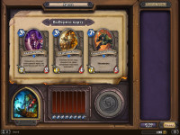 Hearthstone_Screenshot_8.7.2014.21.12.15.png