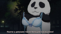 tokyoesp6.png