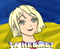 нэзалэжнисть-copy.png