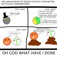 ориджинал-контент.png