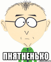 mr-mackey_7386609_orig_.png