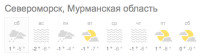 Снимок-экрана-2014-11-22-в-21.28.45.png