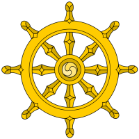 Dharma_Wheel.svg.png