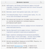 рандом.png