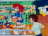 [LRE]Urusei-Yatsura-046-[DAB68148].mkv_snapshot_15.png