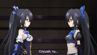 noire1.png