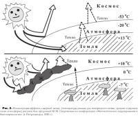 Новый-рисунок.bmp