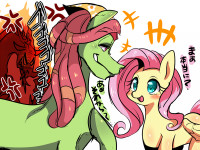 949691__safe_fluttershy_discord_rule+63_tree+hugge.png