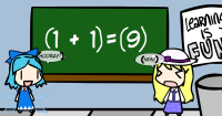 Cirno__s_German_Math_Class_by_krawky398.png