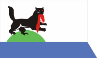 1338px-Flag_of_Irkutsk_(Irkutsk_oblast).svg.png