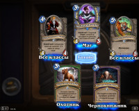 Hearthstone-Screenshot-11-18-15-04.46.27.png