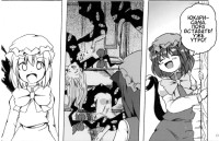 Yukari_sleeping.png