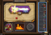 Hearthstone-Screenshot-12-19-15-16.39.50.png