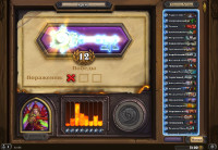 Hearthstone-Screenshot-12-30-15-21.32.15.png