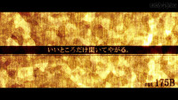 Koyomimonogatari_06[(008401)15-02-10].PNG