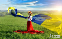 украина.png