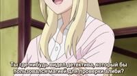 Wagaya-no-Oinarisama-[TV]-[19-of-24]-[rus-jap]-[Pe.png