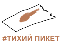 ТП.png