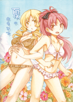 __sakura_kyouko_and_tomoe_mami_mahou_shoujo_madoka.png