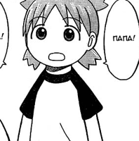 yotsuba10.png