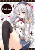 Kashima-is-love-[Kancolle].png