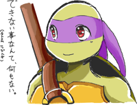 donatello_by_samidoro-d78m9ke.png