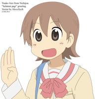 yuuko_selamat_pagi_greeting_by_alexsych-d8yr37c.png