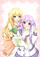 vert-nepgear.png