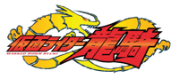 Ryuki_Logo.png