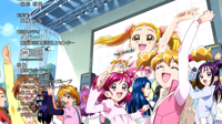 Precure-All-Stars-DX-Movie-(BD-1080p)-[Kirakira]-[.png