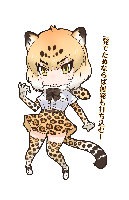 Jaguar.png