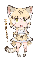 Sand-cat.png