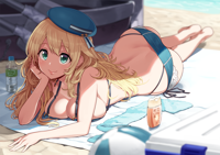 Atago-s-Sweet-Rump-[Kantai-Collection].png